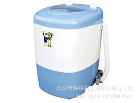批发小鸭单缸单洗迷你洗衣机XPB20-20082.0公斤蓝色正品联保