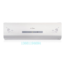 Midea/美的空调KFR-23GW/DY-IA(R3)1匹冷暖空调