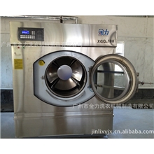 烘干设备洗脱两用机全自动洗脱机XGQ-100F