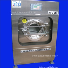 多种型号洗脱机全自动洗脱机XGQ&mdash;&mdash;80F