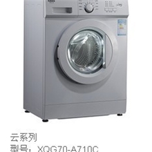 格兰仕云.净节能滚筒洗衣机XQG70-710C