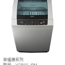 格兰仕幸福康.净节能波轮洗衣机XQB66-J9M