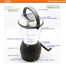 厂家直销36颗太阳能LED野营灯LED营地灯手摇充电灯户外帐蓬灯