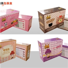 限本店购买暖手宝补拍暖手宝纸盒包装/注水漏斗，不单卖