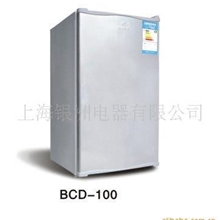 特价批发小型迷你家用冰箱单门BCD-100（2108SHH）