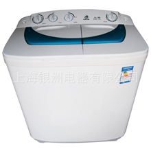 批发供应家用超大型双桶洗衣机银洲XPB88-168S(0205XEL)