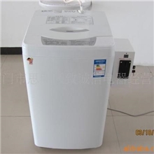 供应海尔自主研发生产投币洗衣机全国联保！