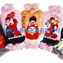 【2012新款】易普糖果大枕系列电暖宝、电热水袋、暖手袋-糖果