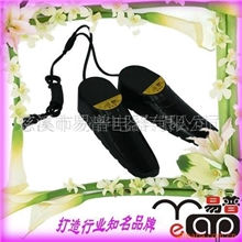 供应干鞋器烘鞋器实用温馨送礼佳品
