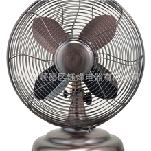 钰烽经典家具风扇系列、金属仿古台扇、时尚电风扇