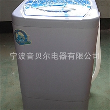 正品水妈咪牌酥油茶搅拌机酥油茶料理机4.5公斤大容量