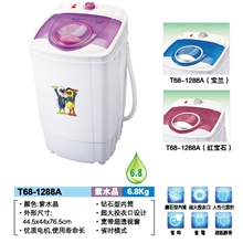 小鸭牌T68-1288A脱水机不锈钢甩干机非洗衣机