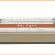 烫平机整烫设备酒店洗衣设备水洗厂洗涤设备