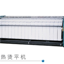 【本店热销】金象牌优质烫平机洗衣房设备洗涤烘干设备