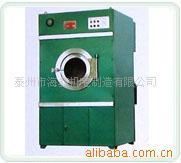 供应海杰牌全自动工业洗衣机价格优惠厂家直销