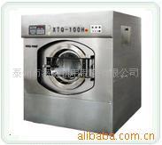 全自动洗脱两用机报价