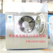 XGQ20-100公斤立式全自动洗脱机卧式滚筒工业洗衣机多少钱