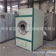 洗涤烘干设备-供应工业烘干机，衣物自动烘干机，毛巾烘干机