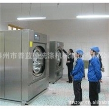 宾馆酒店床单洗涤设备，布草洗涤设备，台布清洗设备多少钱？