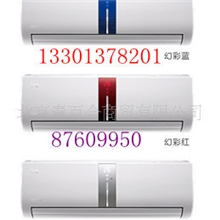 格力超薄空调U酷新二级能效1.5pKFR-32GW/(32561)FNAa-2