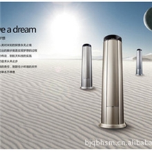 格力空调i铂变频大3P柜机KFR-72LW/（72551）FNBａ-A2新品上市