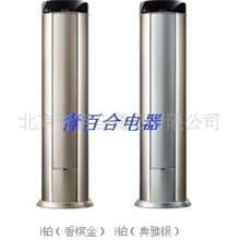 格力空调ｉi酷变频大新品上市KFR-72LW/（72551）FNAa-A3