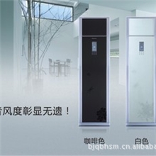 格力新款变频柜机2P柜式空调王者风度KFR-50LW/(50558)FNCh-A3