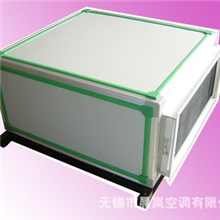 新风机组空调器-中央空调末端-新风机-变风量机组