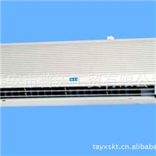 专业销售高品质耐用的水空调挂式环保水空调