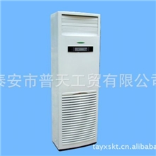 l供应高品质、高质量的立柜式水空调环保型水空调