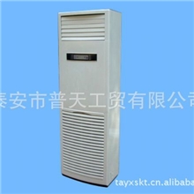 【新品推荐】环保优质水暖空调柜机