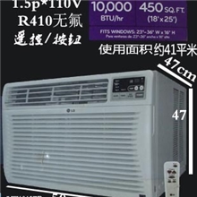 厨房窗机空调格力窗机空调单冷式带遥控全新机器批发零售