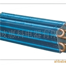 蒸发器，冷凝器（热交换器）(图)