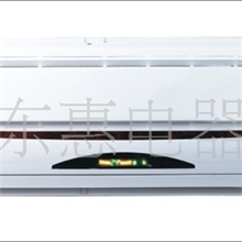 供应1.5P壁挂机空调(图)