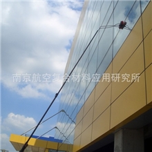 供应户外玻璃/广告牌清洗设备