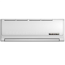 志高空调KFR-25GW/B98+N3正1匹壁挂式家用冷暖挂机