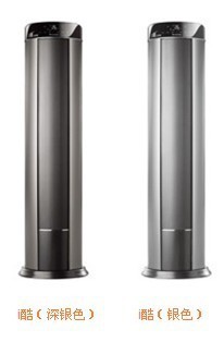 格力变频空调柜机i酷(变频三级)大批采购