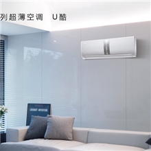 格力空调变频大1匹U酷Gree/格力KFR-26GW/(26561)FNAa-3