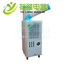 工业移动空调冷气机室外局部降温空调点式岗位空调SAC-25D