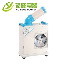 移动式工业冷气机工业点式移动空调SAC-18厨房冷气机