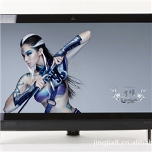 戴尔款一体电脑套件24.22.19寸电脑电视一体机外壳一体机套料