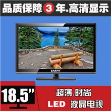 液晶电视厂家直销银色18.5寸LED液晶电视机超高清显示器