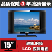 电器厂家三浦电器/海虹电器C1系列17寸LCD液晶电视机显示器