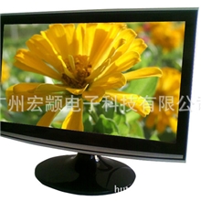 供应优质超轻24寸LED液晶电视机画质清晰