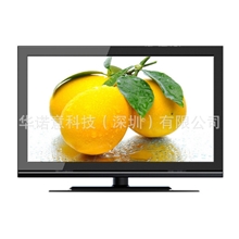 外贸LED液晶电视机32寸供应印度出口液晶电视机