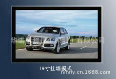 深圳实力工厂生产广告机户外楼宇广告机超薄仿苹果壁挂广告机