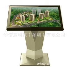 厂家低价供应广告机42寸落地式广告机