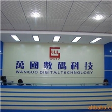 酒吧平板电视厂家/酒店液晶电视厂家/定制液晶电视厂家/电视机厂