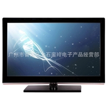 品牌32寸LED高清液晶电视液晶电视机不闪式2D显示器厂家批发