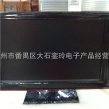 厂家专业生产24寸LED多功能液晶电视批发全国最薄可做显示器